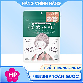 Mặt Nạ Cấp Ẩm Và Dưỡng Sáng Da Kose Clear Turn Keana Komachi Face Mask (7 Miếng)