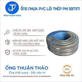 Ống Nhựa PVC Lõi Thép Phi 50mm CUỘN 50 MÉT - Hàng Nhập Khẩu