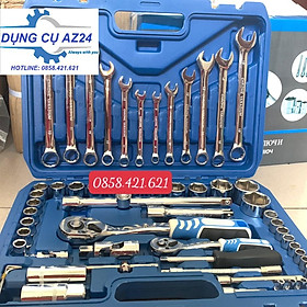BỘ DỤNG CỤ CẦM TAY CHẤT LƯỢNG CAO (CỜ LÊ VÀ BỘ ĐẦU KHẨU, TAY VẶT ĐẢO CHIỀU)