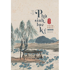 Phù Sinh Lục Ký (2026)