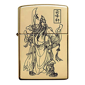 Zippo Quan Công