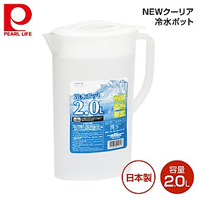 Bình đựng nước cao cấp Pearl Life - Hàng nội địa Nhật Bản (Made in Japan)