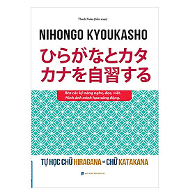 Sách - Tự học chữ HIRAGANA và chữ KATAKANA