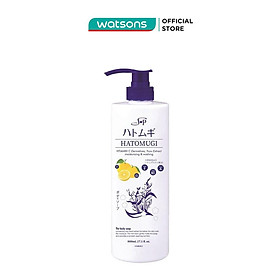 Sữa Tắm Dưỡng Ẩm Sáng Da Hatomugi Body Soap White & Moisture Rich 800ml