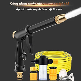 Mua Súng phun nước áp suất cao cầm tay để làm sạch xe hơi Vòi phun nước trong vườn Đầu phun nước Tưới nước Phụ kiện rửa xe Dễ dàng tháo rửa  vệ sinh  lắp đặt đơn giản