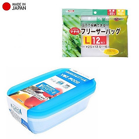 Combo 2 hộp đựng thực phẩm 800ml + set 12 túi zip đựng thực phẩm size L - made in Japan