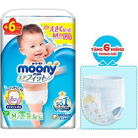 Tã Quần Cao Cấp Moony Nhật Bản M58 (58 Miếng) - Tặng 6 Miếng Trong Gói