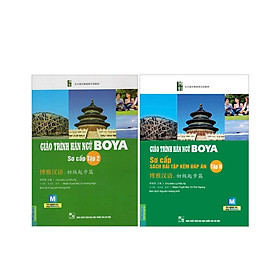 Combo 2 cuốn Giáo trình Boya sơ cấp tập 2+ Giáo trình boya sơ cấp tập 2 sách bài tâp-đáp án( tặng 1 giá đỡ iring cute)