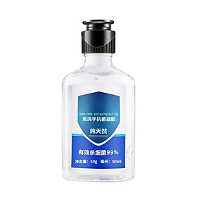 50 ml Quick-drying Disinfecting Hand Wash to disposable antibacterial sterilization portable gel Hand sanitizer