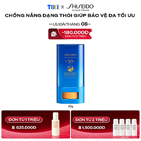 Chống nắng dạng thỏi Shiseido GSC Clear Suncare Stick SPF50+ 20G