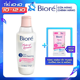 Bioré Nước Tẩy Trang 3 Lớp Sạch Sâu Dưỡng Ẩm Bioré Make Up Remover Pure