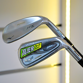 Hình ảnh (Chính Hãng) Bộ Gậy Sắt Mizuno JPX AD Forged - Bộ 7 Gậy Iron Cho Nam