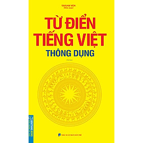 [Download Sách] Từ Điển Tiếng Việt Thông Dụng (Bìa Mềm) (Tái Bản)