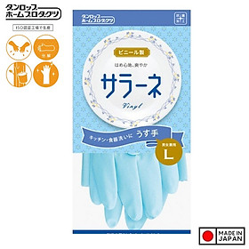 Mua Găng tay rửa bát Dunlop Vinyl size S|M|L - Hàng nội địa Nhật Bản |#Made in Japan