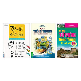 Combo Tự Học Tiếng Trung (Tặng Kèm Sổ Tay Từ Vựng Tiếng Trung- C)