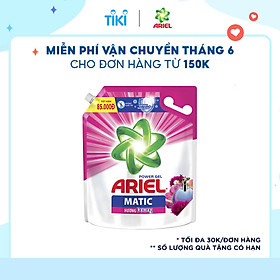Hình ảnh Nước Giặt Ariel Hương Downy Túi 3.2Kg Hình ảnh Nước Giặt Ariel Hương Downy Túi 3.2Kg