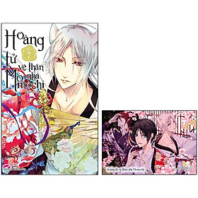 Tổng hợp Hình Hoàng Tử Anime giá rẻ, bán chạy tháng 5/2023 - BeeCost Tổng hợp Hình Hoàng Tử Anime giá rẻ, bán chạy tháng 5/2023 - BeeCost