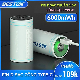 Mua Pin đại sạc Beston chuẩn 1.5V 6000mWh - cổng sạc USB Type C - Pin cỡ D dùng cho đèn pin  bếp ga  thiết bị công nghiệp