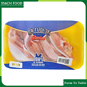 Khay 500gr Má đùi gà 3F tươi chặt sẵn - khoảng 3-5 miếng - tươi ngon và an toàn