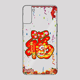 Ốp Lưng Dẻo Dành Cho SAMSUNG GALAXY S21 PLUS