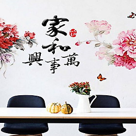 Decal dán tường cụm hoa mẫu đơn đỏ 2 mảnh gs9368