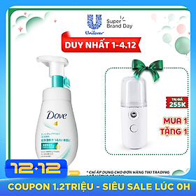 Sữa Rửa Mặt Dạng Bọt Dove Tinh Chất - Serum Cho Da Nhạy Cảm 160Ml