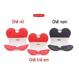 Mua Combo Ghế chỉnh dáng ngồi đúng gia đình Roichen