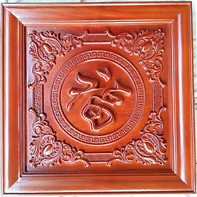 Mua TRANH GỖ HƯƠNG (LÀO) CHỮ PHÚC- CHỮ LỘC- CHỮ THỌ