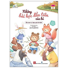 Sách Những Bài Học Đầu Tiên Của Bé - Gấu Con Ơi, Thẹn Quá Đi Thôi!