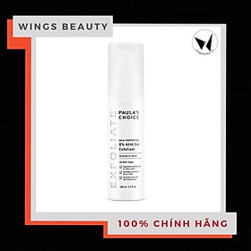 PAULA S CHOICE - Gel loại bỏ tế bào chết 8% AHA Gel Exfoliant