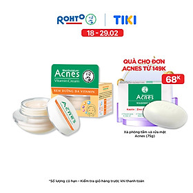 Kem dưỡng da Vitamin Acnes Vitamin Cream 50g