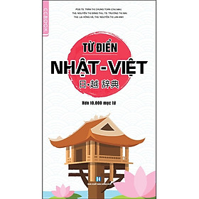 Từ điển Nhật – Việt
