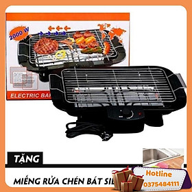 Bếp Nướng, Bếp Nướng Điện Cao Cấp Electric Barbecue Grill 2000W Không Khói, Tặng 1 Khăn Lau Cao Cấp - Hàng Loại 1