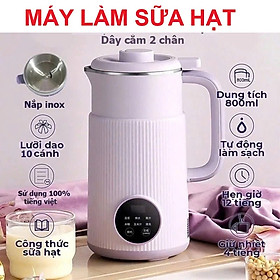 Mua Máy Làm Sữa Hạt Ngũ Cốc Sinh Tố Thông Minh OSTMARS - Tự Động Xajy Nấu  Bền Bỉ Hiệu Quả Loại Xịn   bộdao nhà bếp