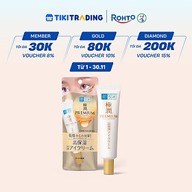 Kem dưỡng mắt Hada Labo cấp ẩm cao cấp Hada Labo Gokujyun Premium Hyaluronic Eye Cream 20g