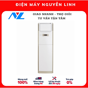 Mua ZPNQ24GS1A0 - Máy lạnh tủ đứng LG Inverter 2.5 HP ZPNQ24GS1A0 - Hàng chính hãng - Giao HCM