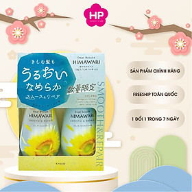 Combo Dầu Gội Và Dầu Xả Himawari Phục Hồi Tóc Khô Xơ Chẻ Ngọn Kracie Dear Beaute Himawari (Combo 2 Chai)