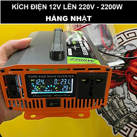 Mua Bộ Kích Điện 12V Lên 220V 2200W Hàng Nhật - Sóng Sin Chuẩn  Màn LED Hiển Thị Vôn  Dòng Tải  Nhiệt Độ