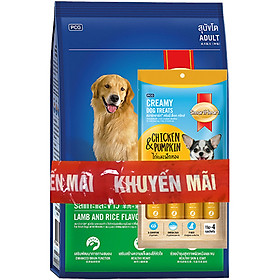 Thức ăn cho Chó trưởng thành Smartheart Hương vị Thịt Cừu và Gạo 3kg - Tặng gói thức ăn Chó Smartheart Creamy treat 60g (Vị ngẫu nhiên)