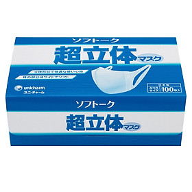 Khẩu trang 3D Unicharm Nhật Bản ngăn ngừa khói bụi, thuốc lá (hộp 100 chiếc)