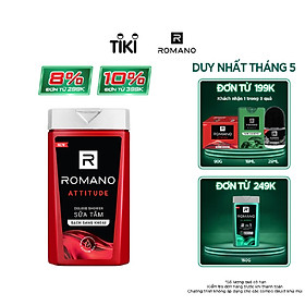 Sữa Tắm Cao Cấp Romano Attitude Chai (180g)