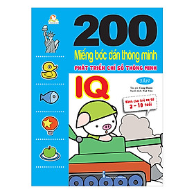 Nơi bán 200 Miếng Bóc Dán TM PT Chỉ Số Tm IQ T2 - Dành Cho Trẻ 2-10 Tuổi (Tái Bản 2018) - Giá Từ -1đ