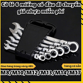 Mua Bộ cờ lê gật gù tự động 2 chiều 6 chi tiết cao cấp 8-17mm