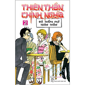 Thiên Thần Chính Nghĩa 02