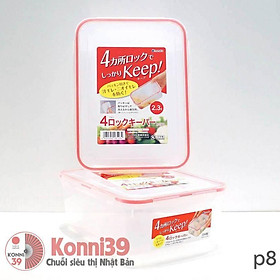 Mua Hộp Nhựa Inomata Nắp Silicon Thấp 2.3L