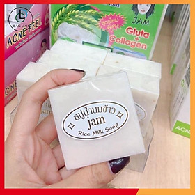 Mua 12 BÁNH XÀ PHÒNG CÁM GẠO THÁI LAN