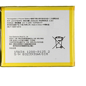 Pin thay thế dành cho máy điện thoại Sony Xperia Z4 Z3 + E6554
