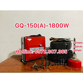 Máy thông tắc cống GQ-150(A)-1800W tặng kèm cuộn dây 22mm dài 15m và cuôn dây 16mm dài 15,2m và 4,5m dây lò xo phi 8mm