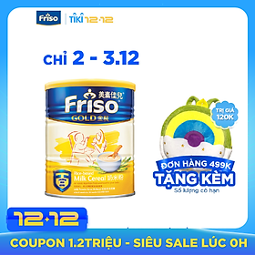 Bột Ăn Dặm Ngũ Cốc Gạo Sữa Friso Gold (300g)