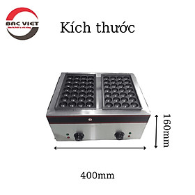 Mua MÁY  LÀM BÁNH BẠCH TUỘC DÙNG ĐIỆN
